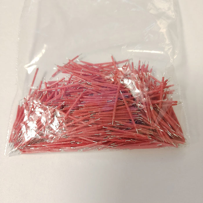 電子線報價